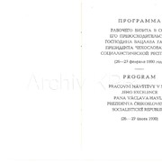 Zahraniční cesty Václava Havla z let 1990–2003